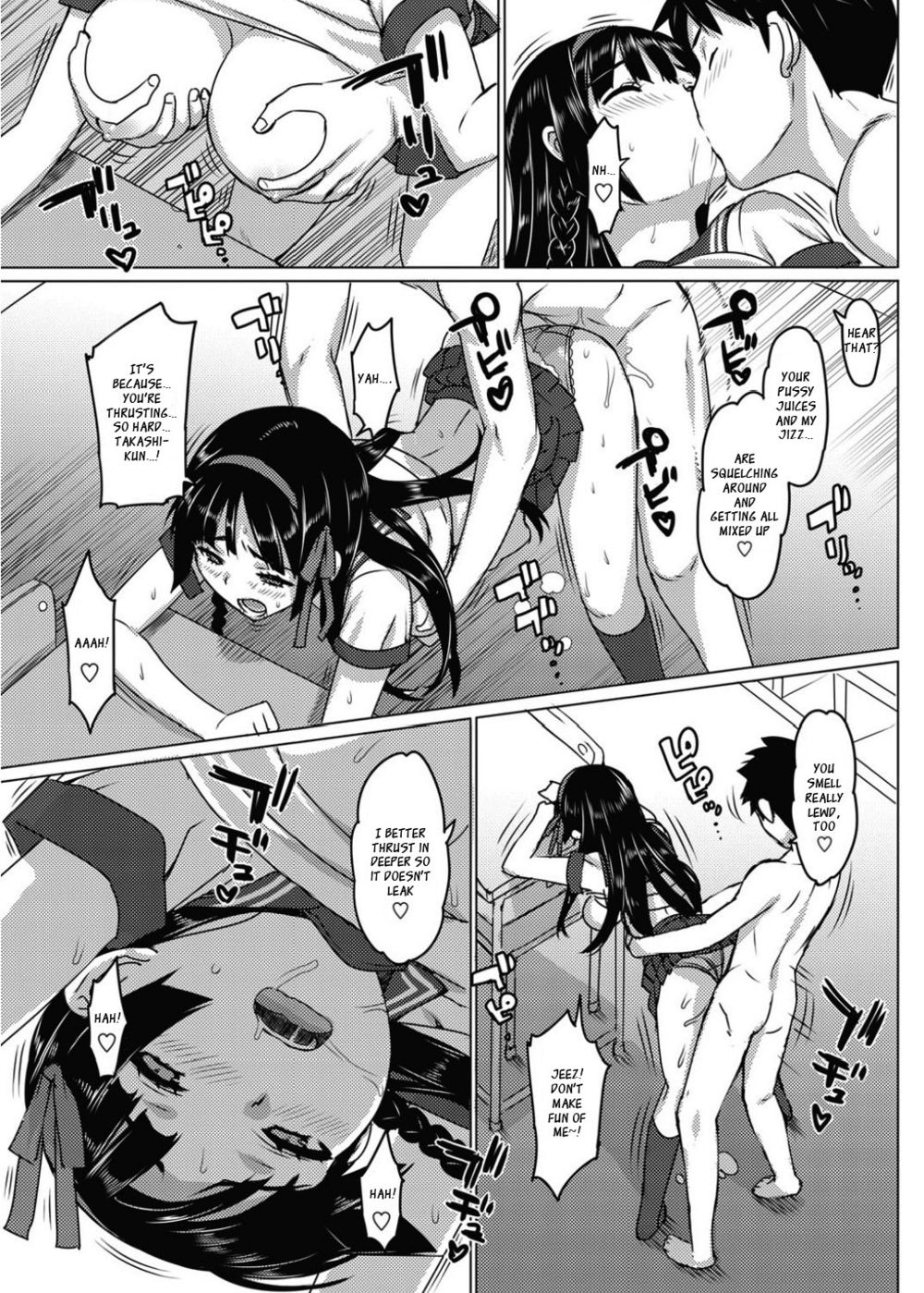 Hentai Manga Comic-KateKano-Chapter 2-15